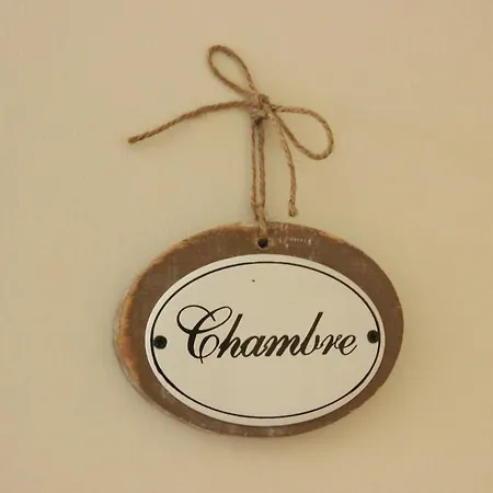 Domaine De La Greze * Murat